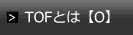 TOFƂ[O]